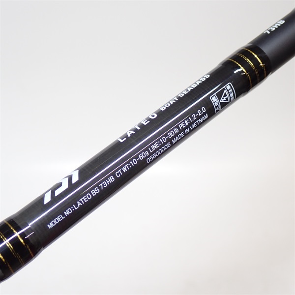１８ラテオ　ＢＳ７３ＨＢ